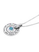 Large Silver Wheel Necklace - Woman of Valor (Proverbs 31:29)
