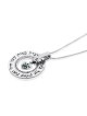 Large Silver Wheel Necklace - Woman of Valor (Proverbs 31:29)