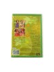 The Song Tree Hebrew Games DVD 5 in stock | *Overstock & Specials