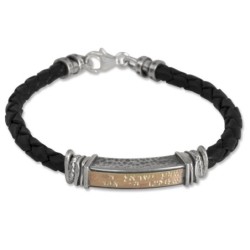 Shema Yisrael: Leather, Gold and Silver Unisex Kabbalah Bracelet - Deu