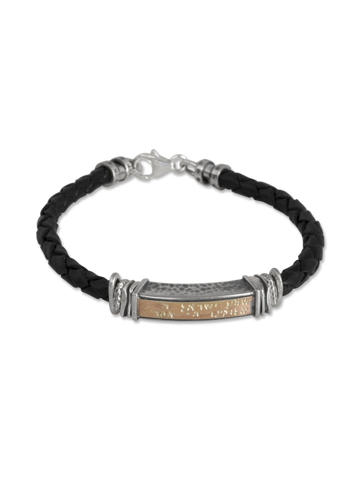 Shema Yisrael: Leather, Gold and Silver Unisex Kabbalah Bracelet - Deu