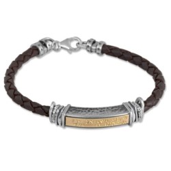 Shema Yisrael: Leather, Gold and Silver Unisex Kabbalah Bracelet - Deu