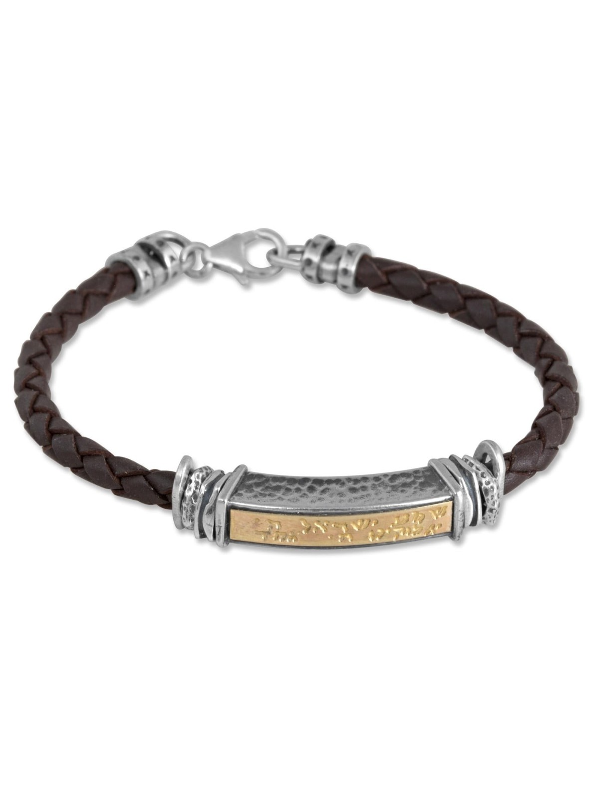 Shema Yisrael: Leather, Gold and Silver Unisex Kabbalah Bracelet - Deu
