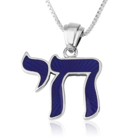 Sterling Silver Blue Enamel Chai Pendant Necklace
