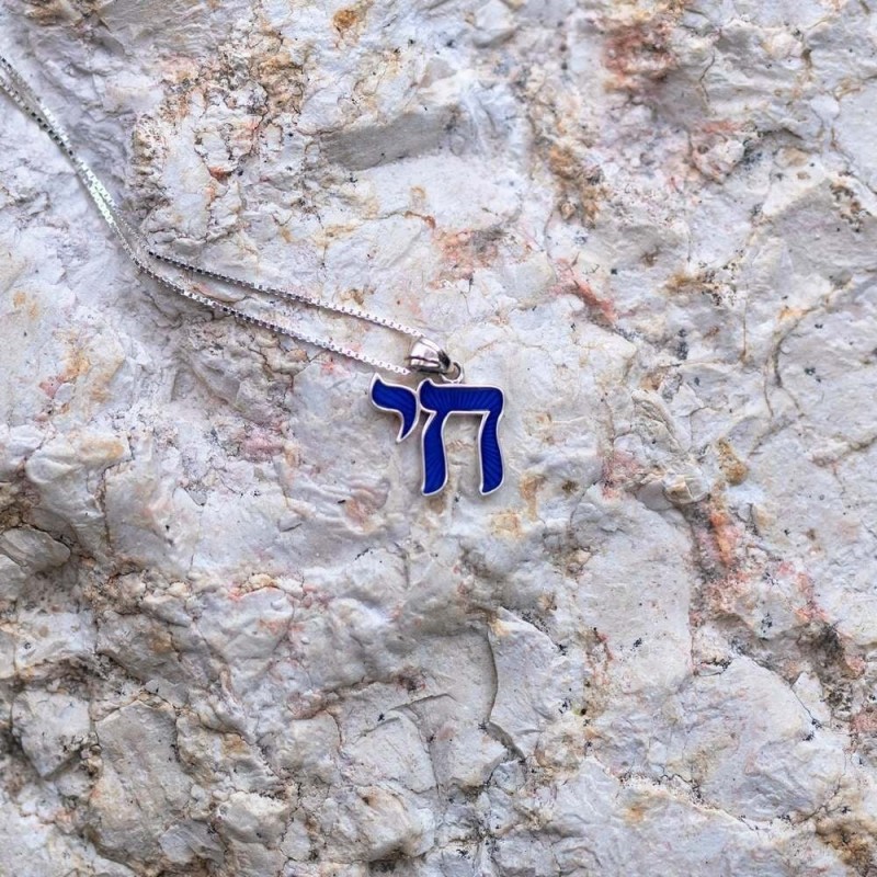 Sterling Silver Blue Enamel Chai Pendant Necklace