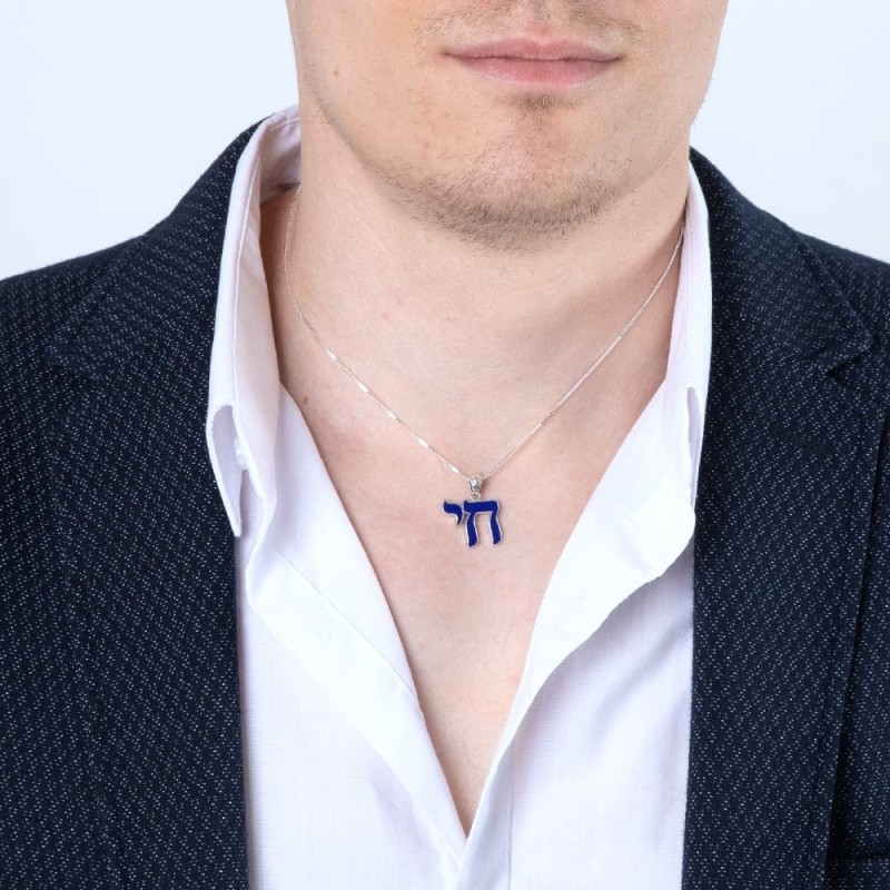Sterling Silver Blue Enamel Chai Pendant Necklace