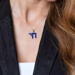 Sterling Silver Blue Enamel Chai Pendant Necklace