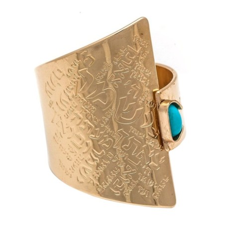 18K Gold-Plated and Turquoise Stone Adjustable Ring - Traveler's Psalm