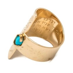 18K Gold-Plated and Turquoise Stone Adjustable Ring - Traveler's Psalm