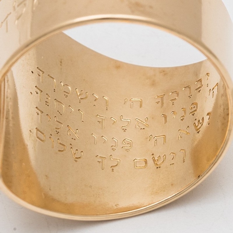 18K Gold-Plated and Turquoise Stone Adjustable Ring - Traveler's Psalm