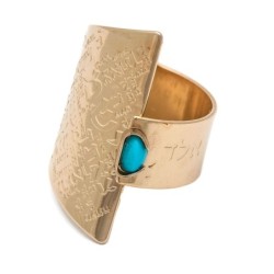18K Gold-Plated and Turquoise Stone Adjustable Ring - Traveler's Psalm