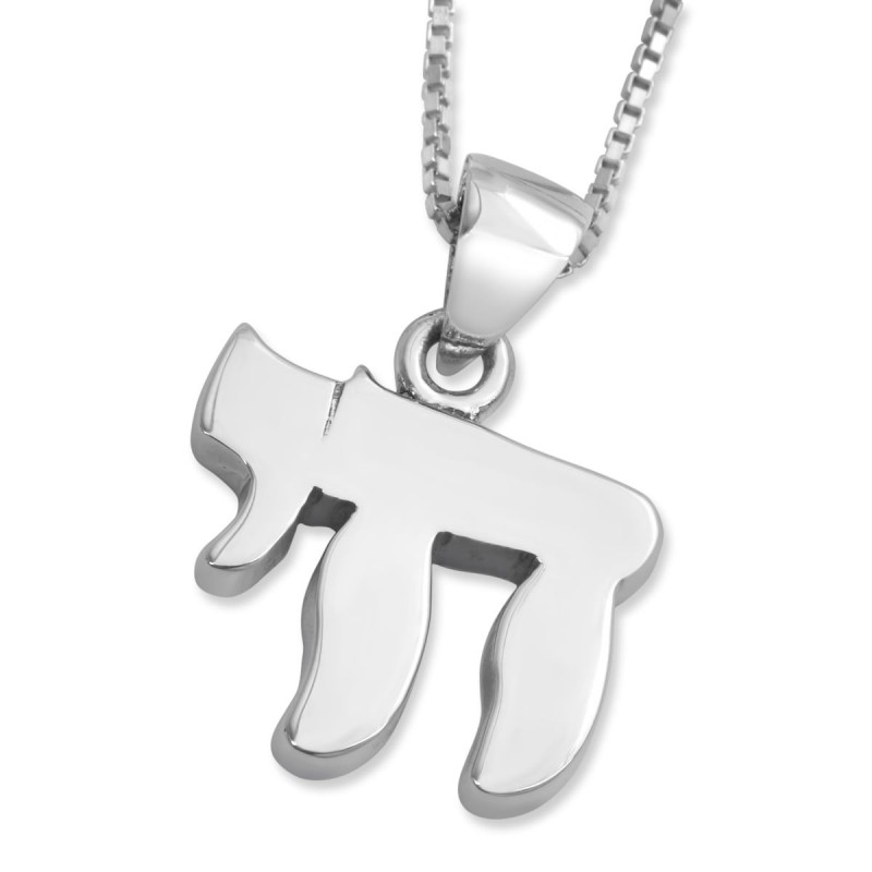 Classic Sterling Silver Chai Necklace - Unisex