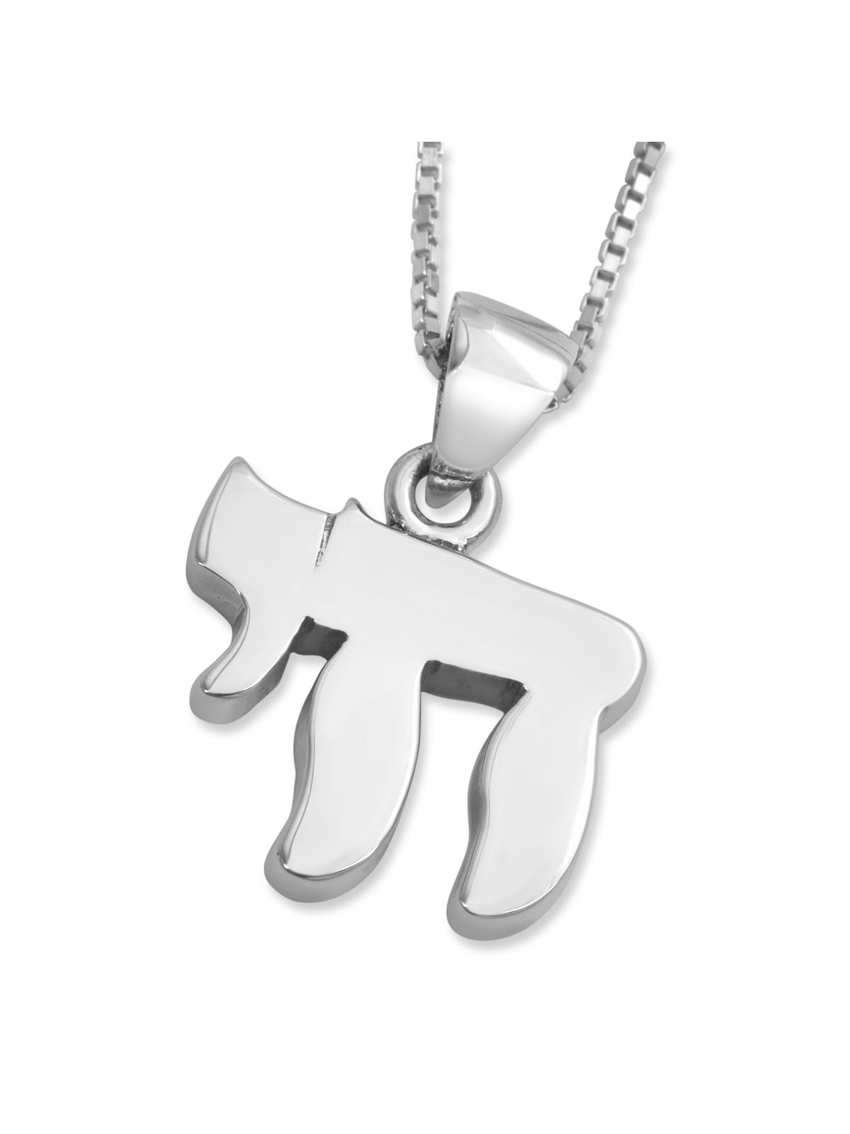 Classic Sterling Silver Chai Necklace - Unisex