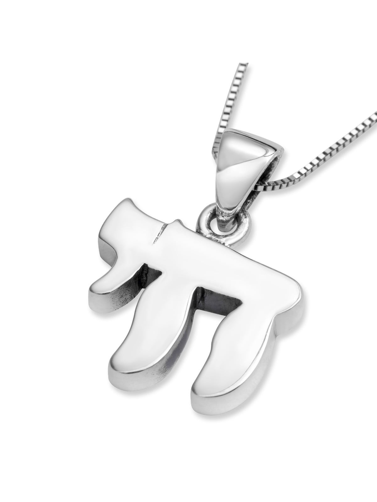 Classic Sterling Silver Chai Necklace - Unisex
