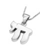 Classic Sterling Silver Chai Necklace - Unisex