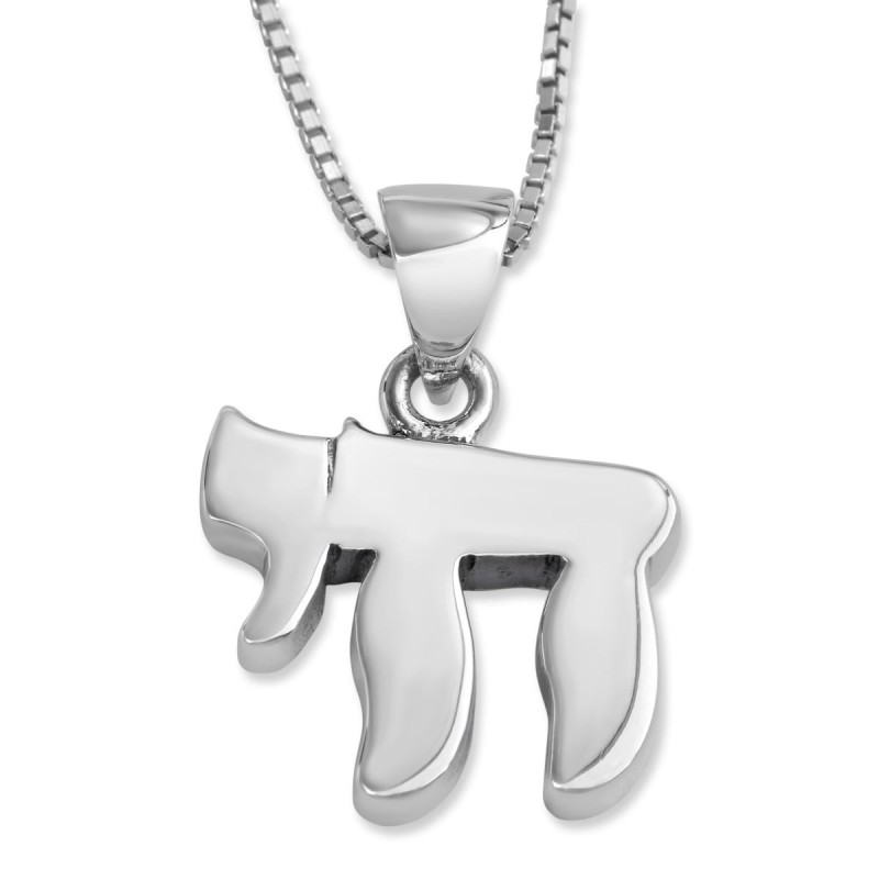 Classic Sterling Silver Chai Necklace - Unisex