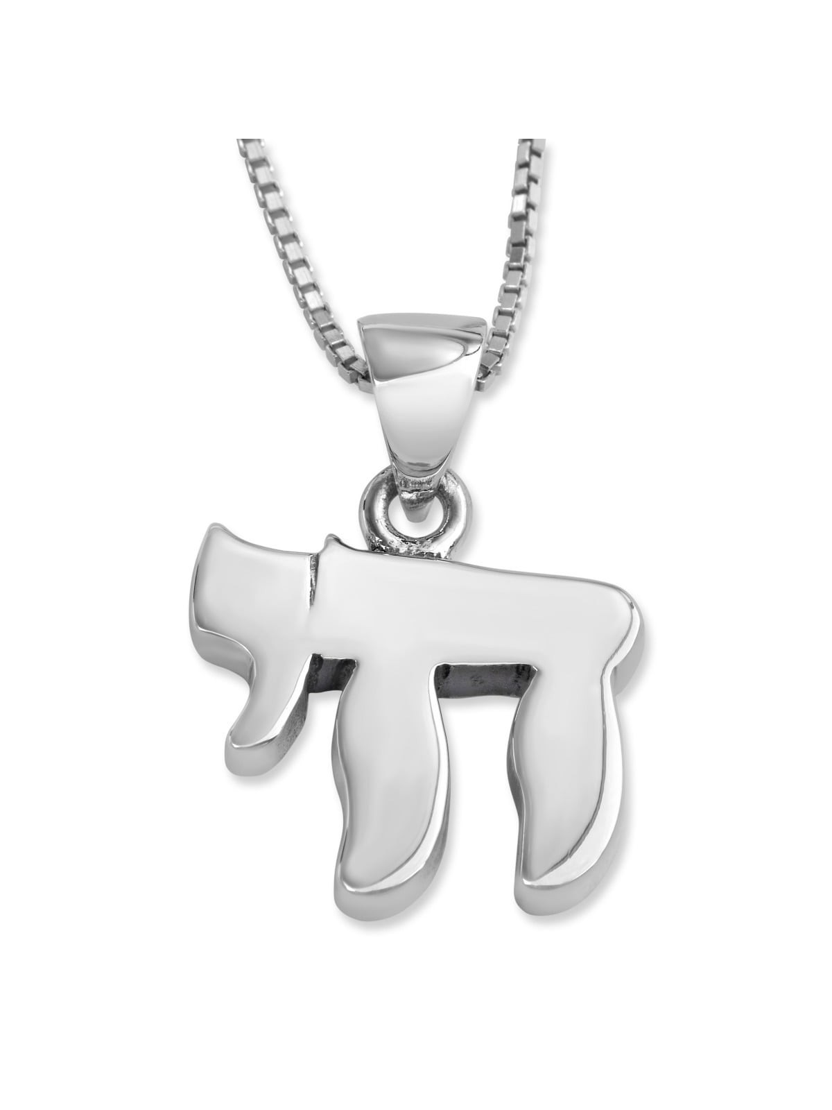 Classic Sterling Silver Chai Necklace - Unisex