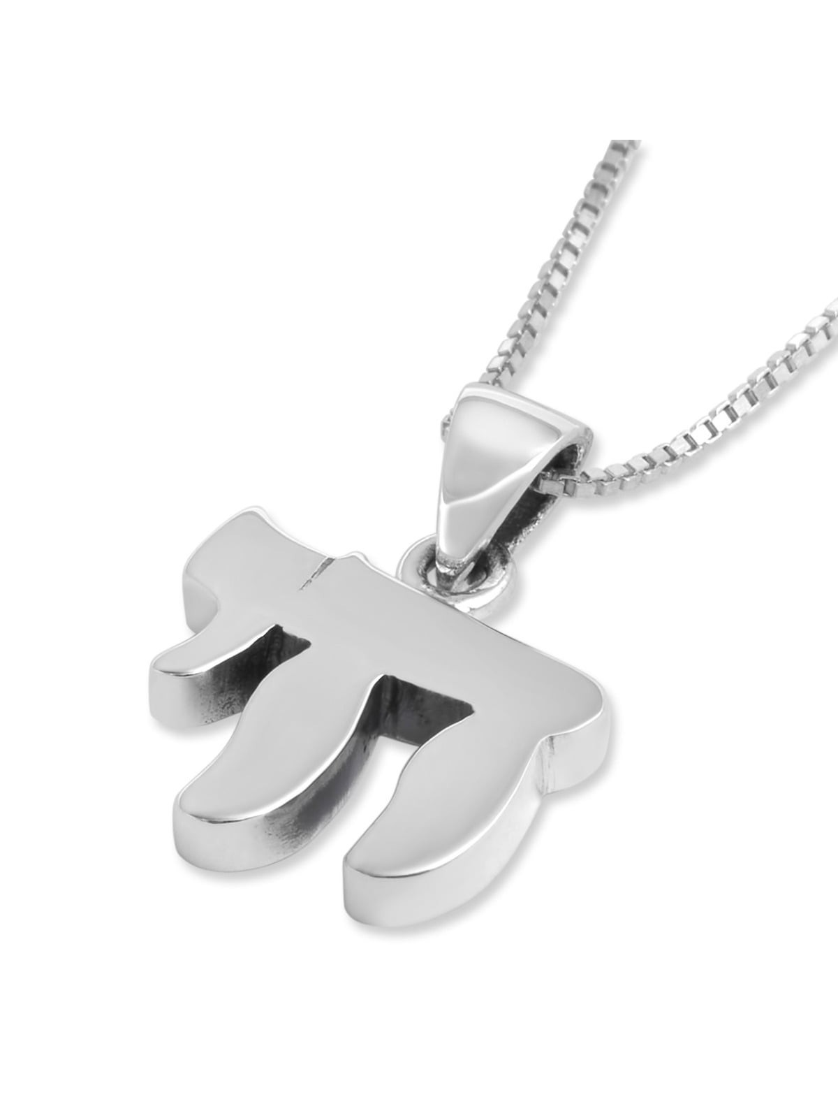 Classic Sterling Silver Chai Necklace - Unisex