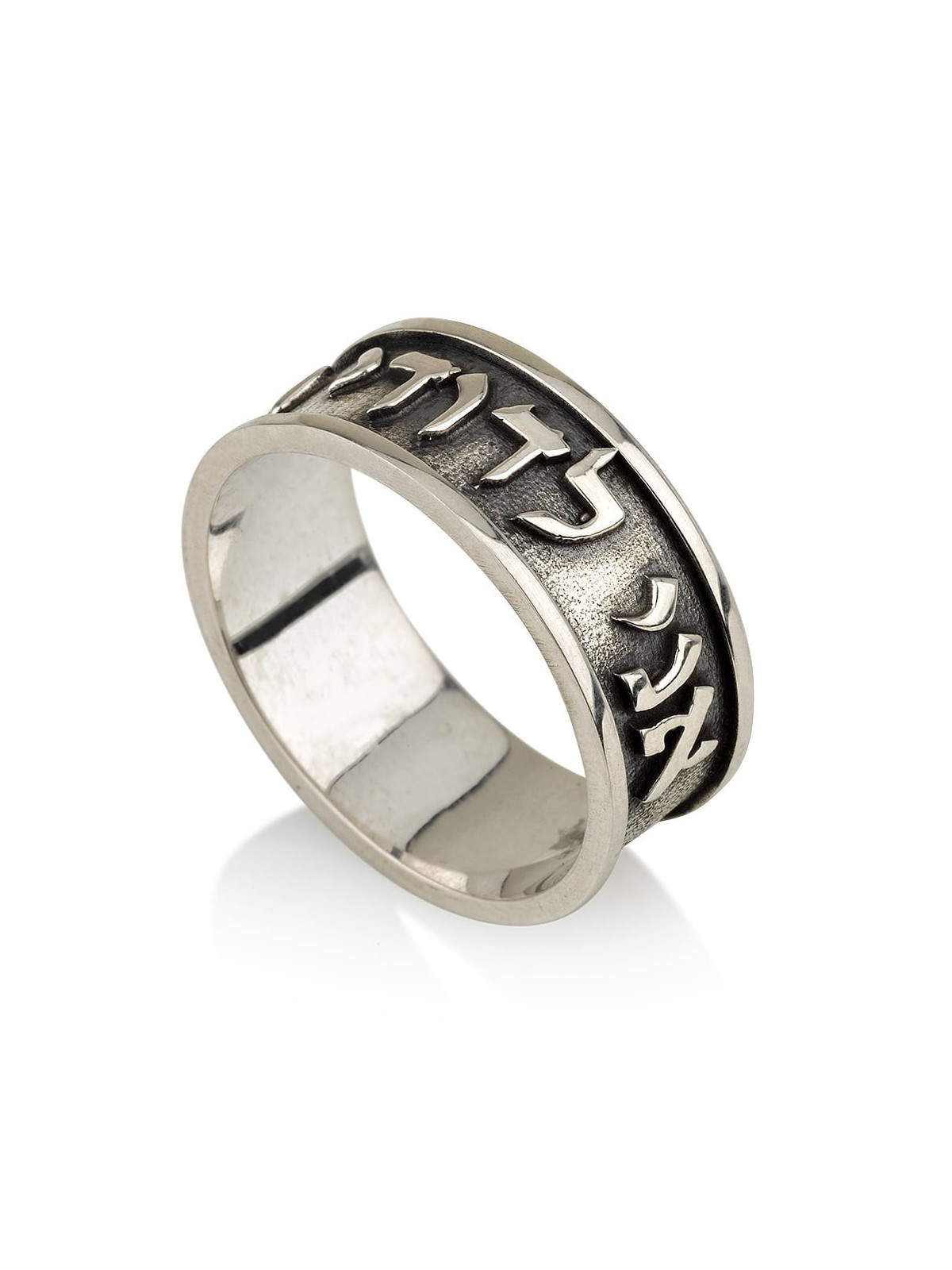 Blackened Sterling Silver Ring with Polished Ani Ledodi and Borders -