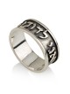 Blackened Sterling Silver Ring with Polished Ani Ledodi and Borders -