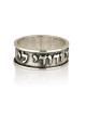 Blackened Sterling Silver Ring with Polished Ani Ledodi and Borders -