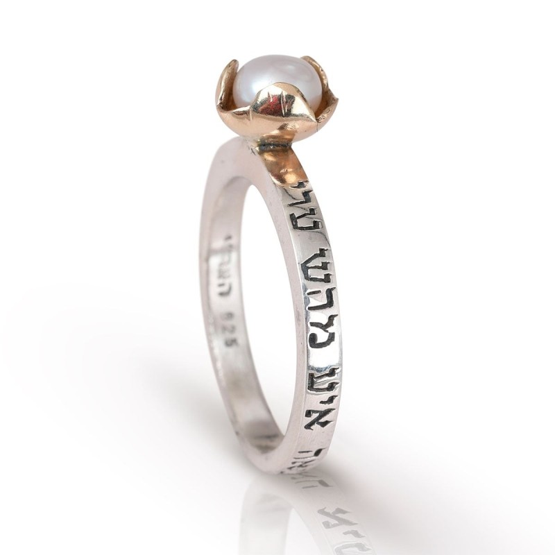 'I Have Sought That Which My Soul Desires': Silver and Gold Kabbalah R