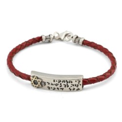 Engraved Traveler's Prayer on Red Braided Leather Band, Gold and Silve