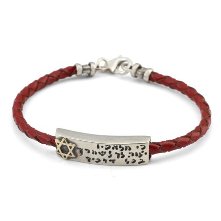 Engraved Traveler's Prayer on Red Braided Leather Band, Gold and Silve