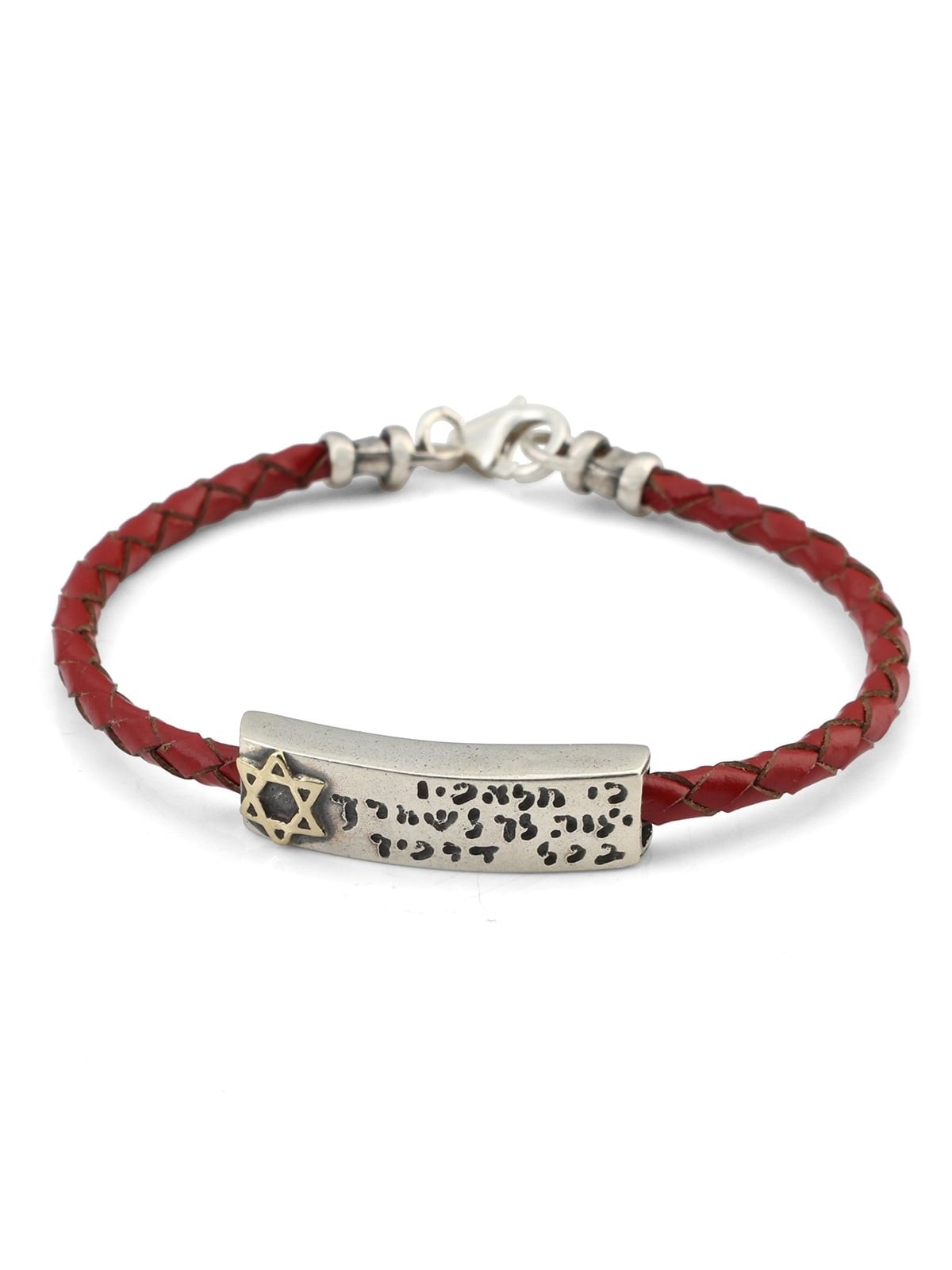 Engraved Traveler's Prayer on Red Braided Leather Band, Gold and Silve