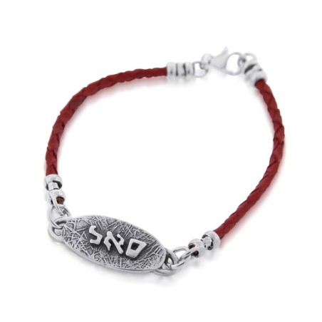 Wealth: Sterling Silver & String Kabbalah Bracelet (Red or Black)