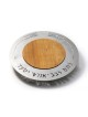 Shraga Landesman Beech Wood Challah Board with Whe... | Challah Boards