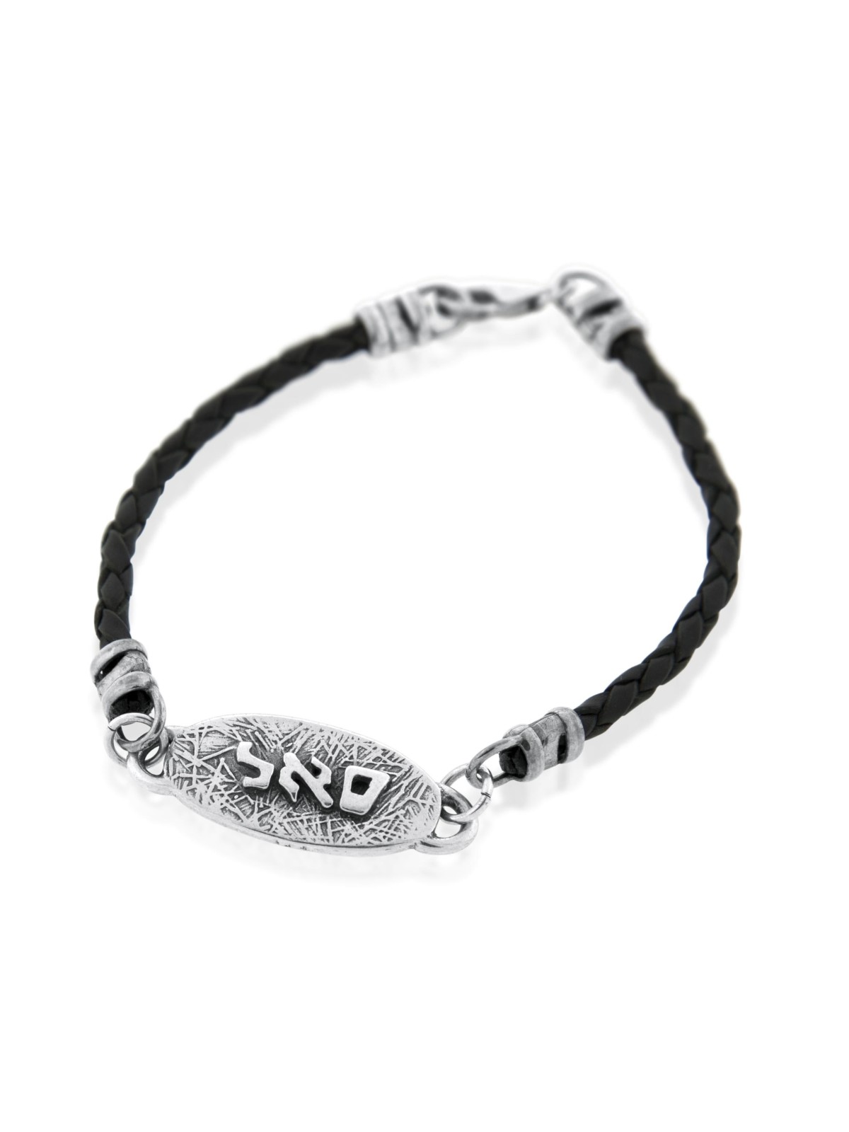 Wealth: Sterling Silver & String Kabbalah Bracelet (Red or Black)