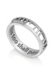 Sterling Silver This Too Shall Pass Cut-Out Ring (Hebrew / English)