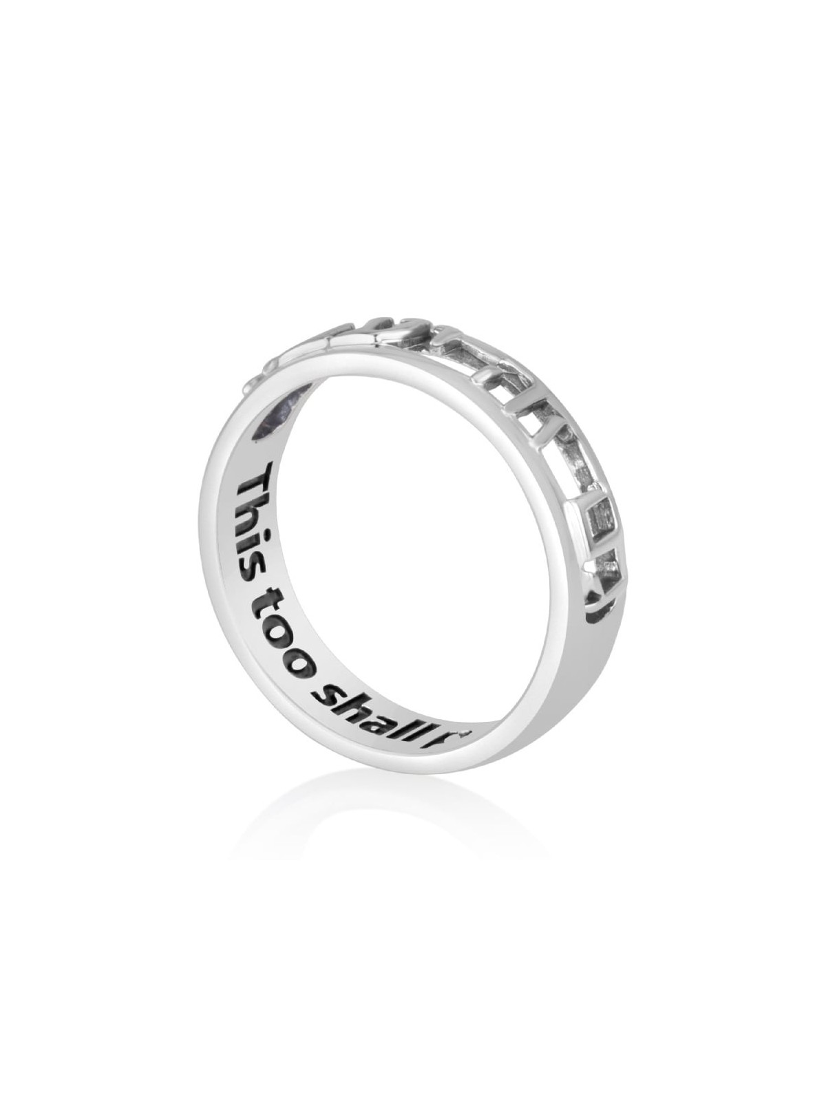 Sterling Silver This Too Shall Pass Cut-Out Ring (Hebrew / English)
