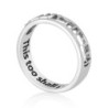 Sterling Silver This Too Shall Pass Cut-Out Ring (Hebrew / English)