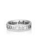 Sterling Silver This Too Shall Pass Cut-Out Ring (Hebrew / English)