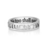 Sterling Silver This Too Shall Pass Cut-Out Ring (Hebrew / English)