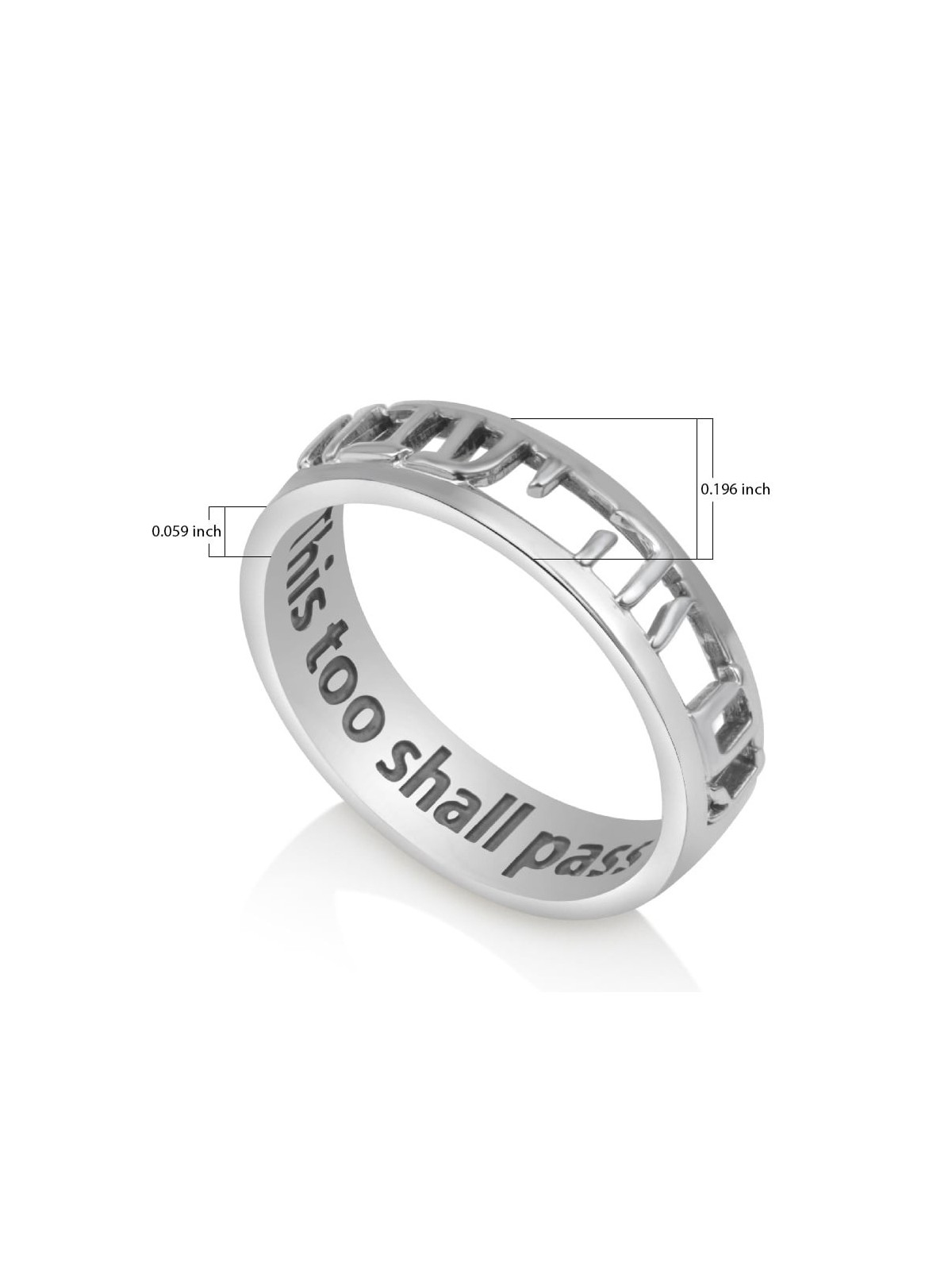 Sterling Silver This Too Shall Pass Cut-Out Ring (Hebrew / English)