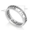 Sterling Silver This Too Shall Pass Cut-Out Ring (Hebrew / English)