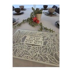 Dorit Judaica Tempered Glass ChallahCandlestick Tr... | Challah Boards