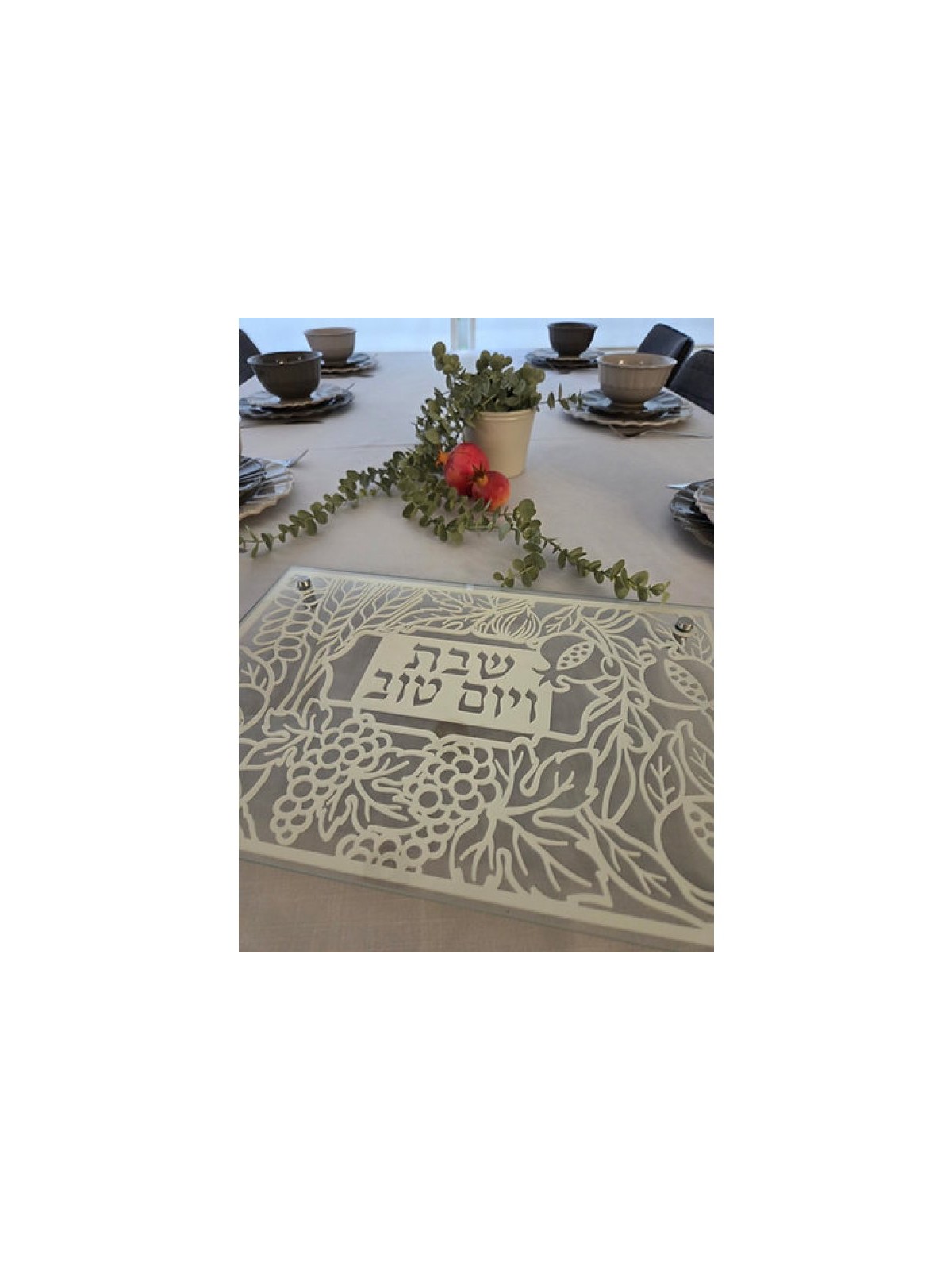 Dorit Judaica Tempered Glass ChallahCandlestick Tr... | Challah Boards