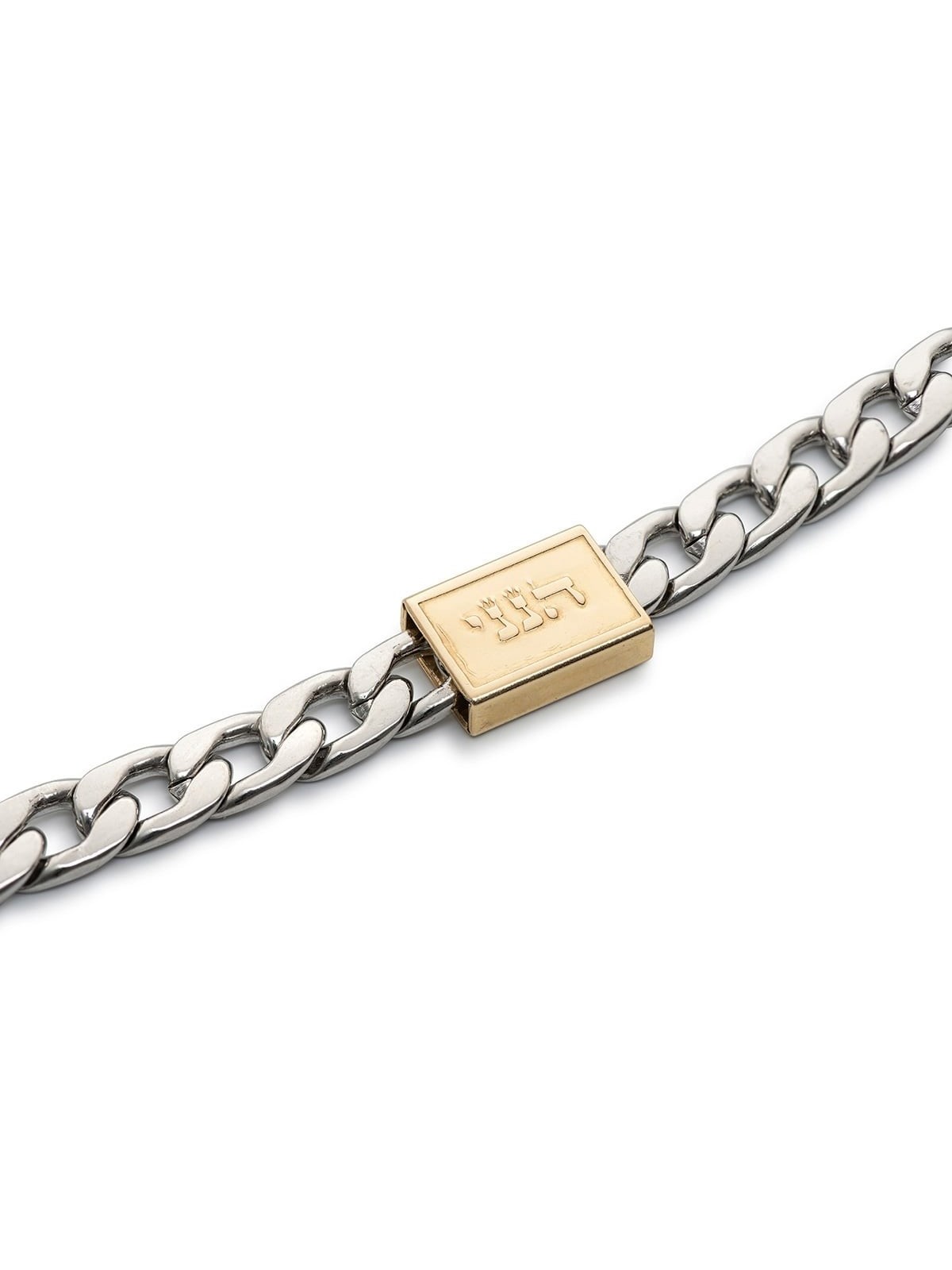 Men's Stainless Steel Chain Bracelet with Gold-Plated Hineni Pendant