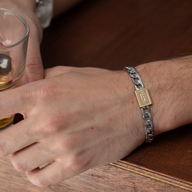 Men's Stainless Steel Chain Bracelet with Gold-Plated Hineni Pendant