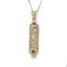 14K Gold and Ruby Stones Filigree Mezuzah Pendant Necklace