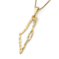 14K Yellow Gold Hammered Outline Map of Israel Pendant