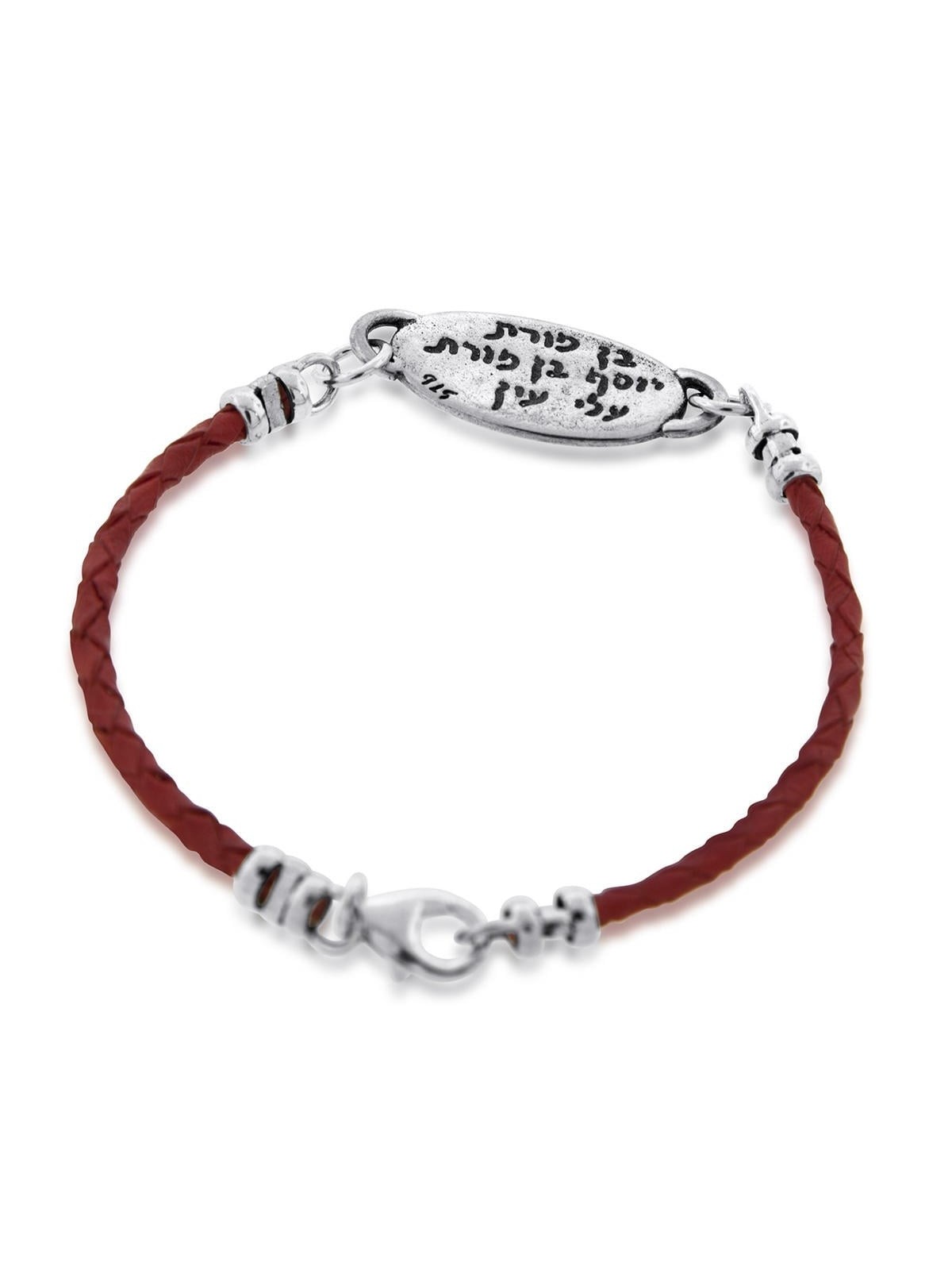 Evil Eye: Sterling Silver & String Kabbalah Bracelet (Red or Black)