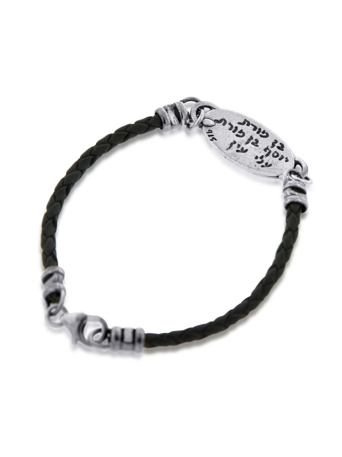Evil Eye: Sterling Silver & String Kabbalah Bracelet (Red or Black)