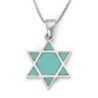 Sterling Silver Star of David Pendant Necklace with Turquoise Stone
