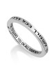 Marina Jewelry 925 Sterling Silver 'To Guard You In All Your Ways' Eng