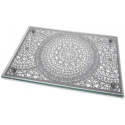 Dorit Judaica Tempered Glass Challah Board Flowerb... | Challah Boards